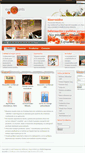 Mobile Screenshot of euroscentsdiffusion.com